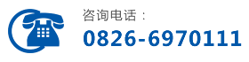  四川先易达农化有限公司